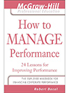 How to Manage Performance